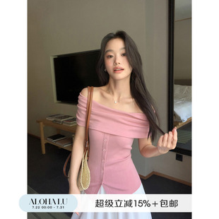 上衣 鹿见喜 简约翻折领一字肩针织t恤女夏季 2025新款 纯欲百搭修身