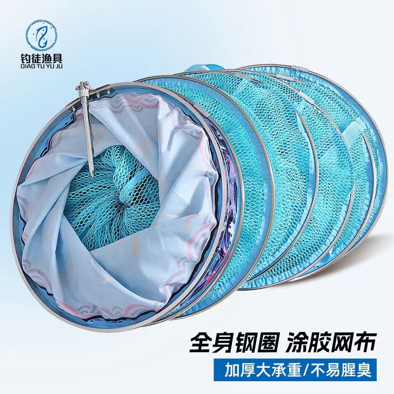 新款速干防挂加厚涂胶品
