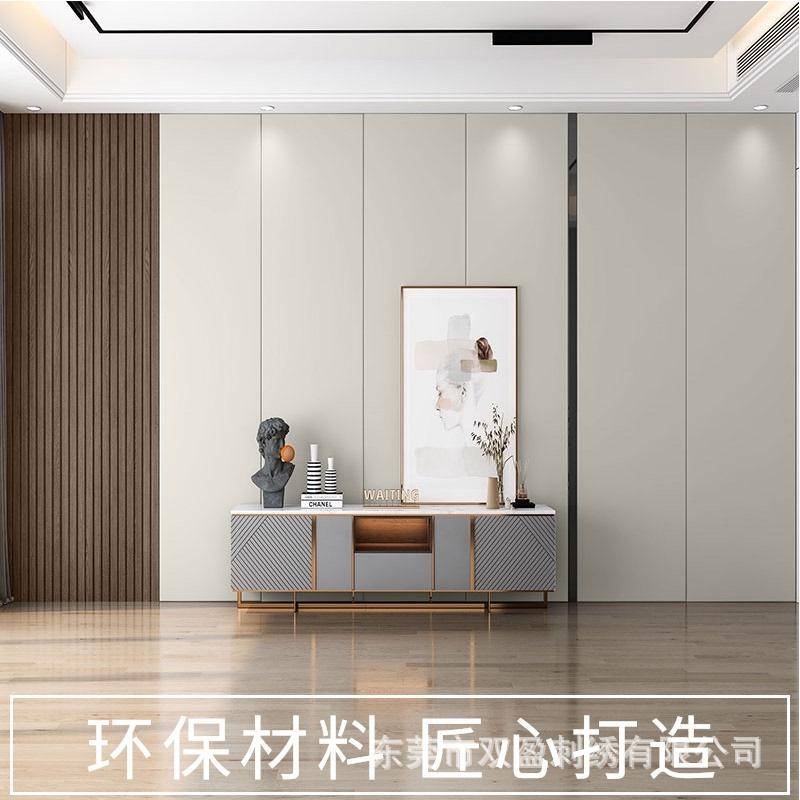 栅格硬包背景墙现代轻奢客厅沙发电视主卧室格栅床头木饰面软包板