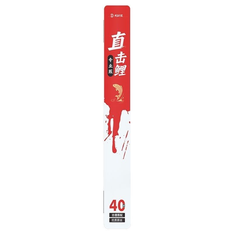 钓王李震竞技狼牙子线双