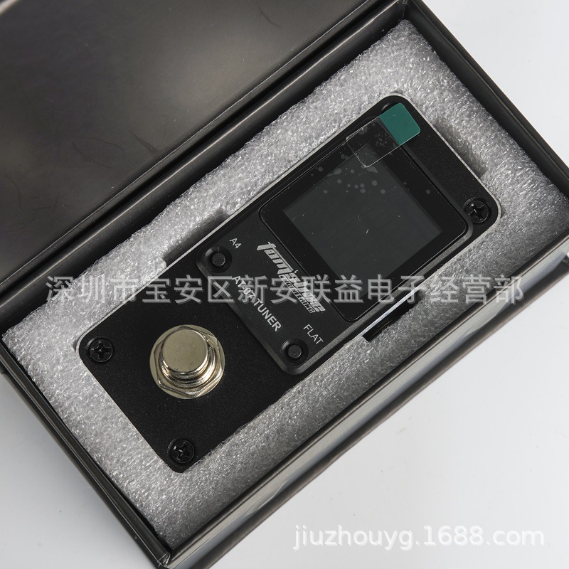 AROMA 阿诺玛AT-07调音器 TUNER吉他贝斯脚踏式校音器调音器