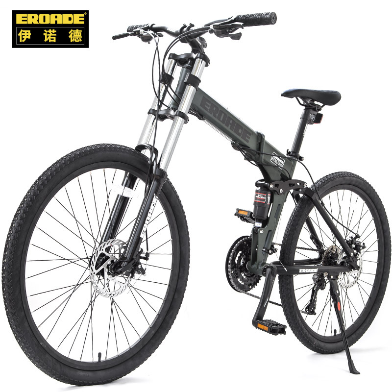 EROADE双减震自行车男越野软尾山地车动力机甲铝合金折叠变速成人
