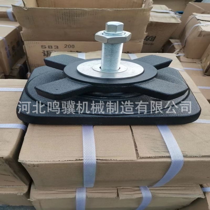 方型四爪减震调整垫铁地脚 重型数控机床垫脚 注塑机防震球墨脚杯