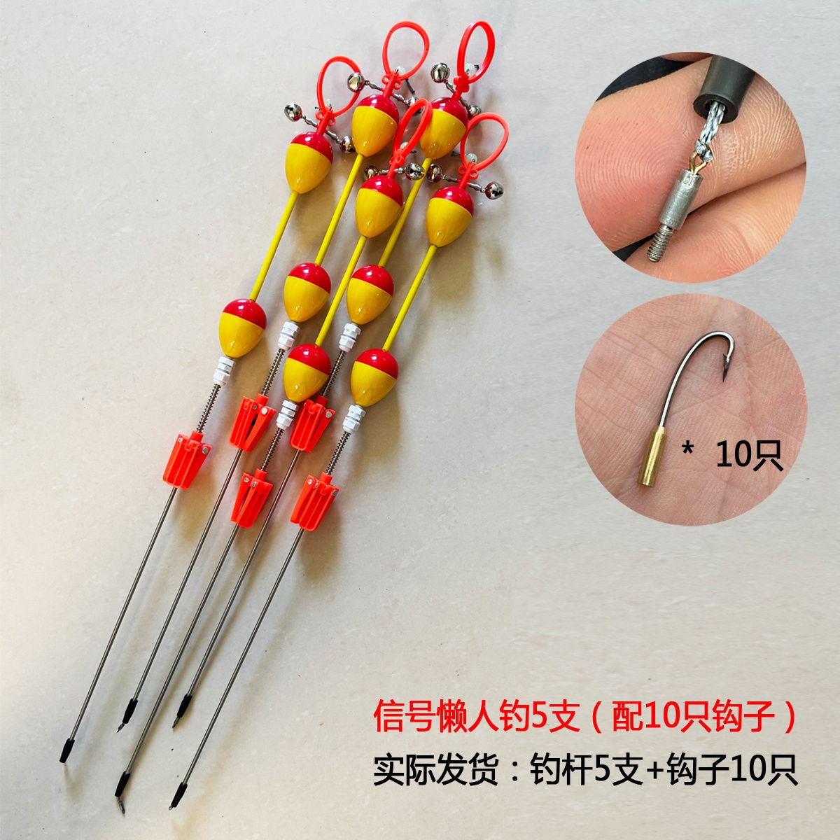 专用自动旋转懒人钓黄鳝