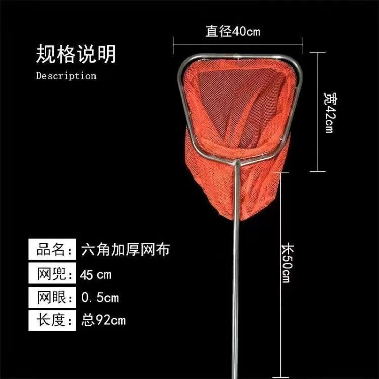 加粗加厚六角不锈钢一体