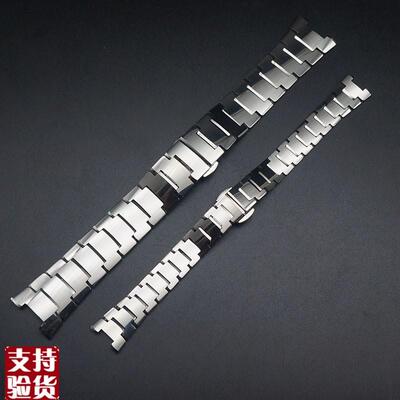 原装适配通用手表钨钢手表带配件蝴蝶扣表链表带凹口女男22mm