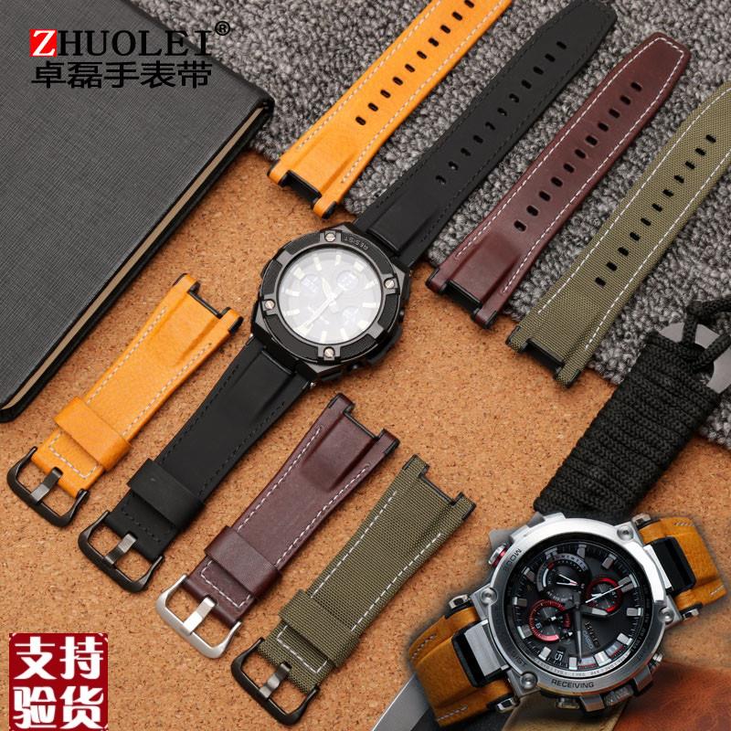 原装适配适配卡西欧G-SHOCK手表带MTG-B1000/G1000改装意大利真皮