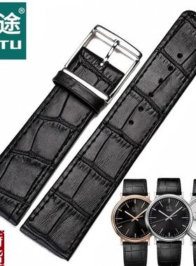 原装适配CK手表K3W216C1/K3W211C1系列真皮表带男表女表22mm表链