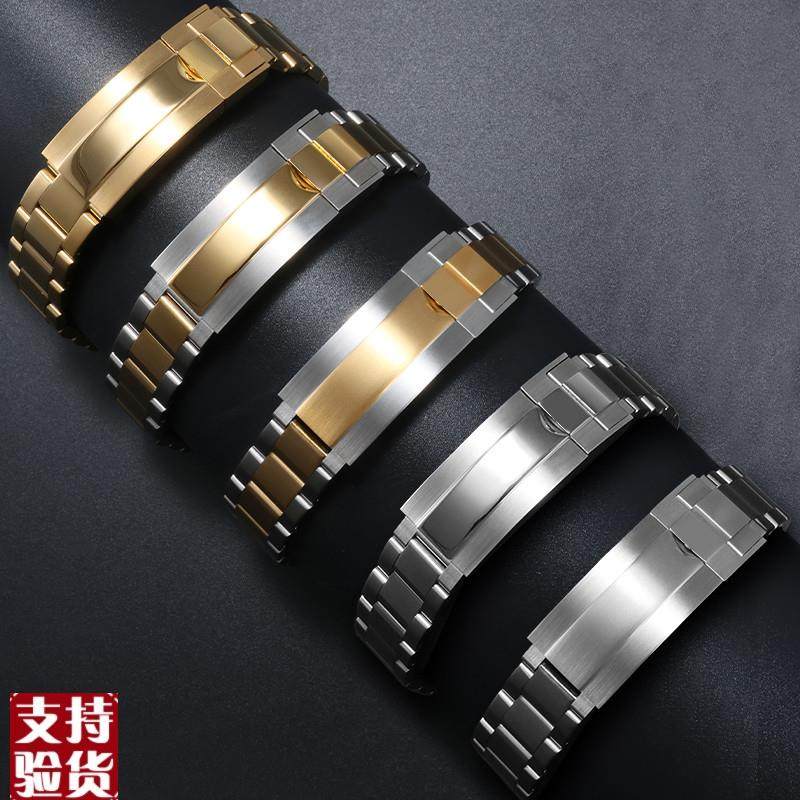 原装适配代用劳力士黑蓝绿水鬼手表带实心钢带男士潜航者型精钢不