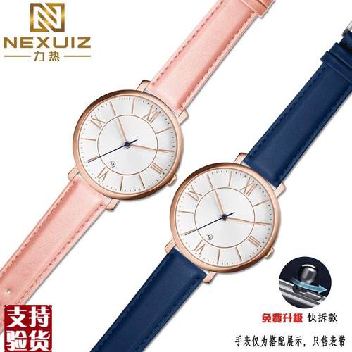 原装适配适配FOSSIL手表带女真皮化石ES3737/3795/3843/4385/4386