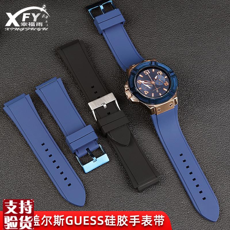 原装适配适用盖尔斯手表带W0040G5W0040G3W0247G3柔软硅胶防水表