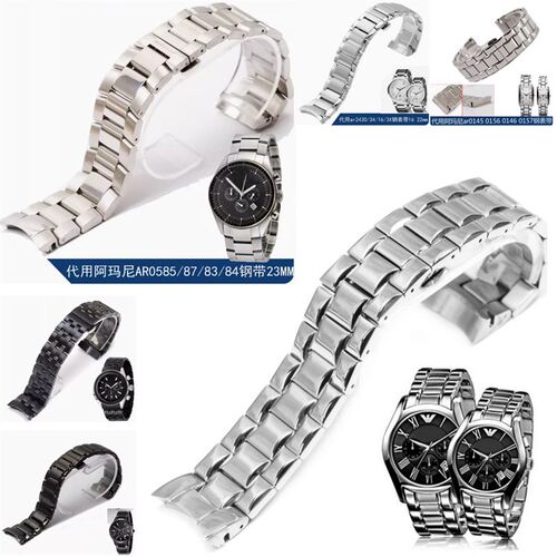 适用阿玛尼精钢表h链男士不锈钢手表带ar0673 2670  0674 22 18mm