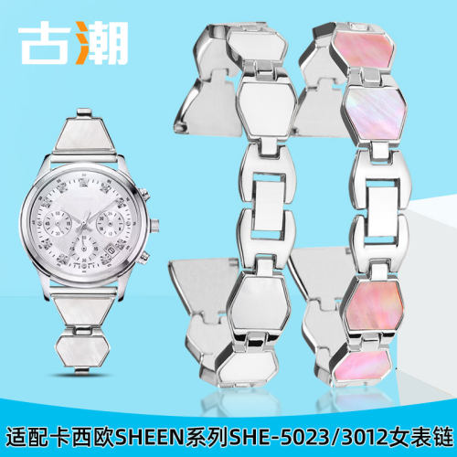 适用卡西欧sheen系列SHE-r5023/3012/LTH-1060手表带 精钢表链16M