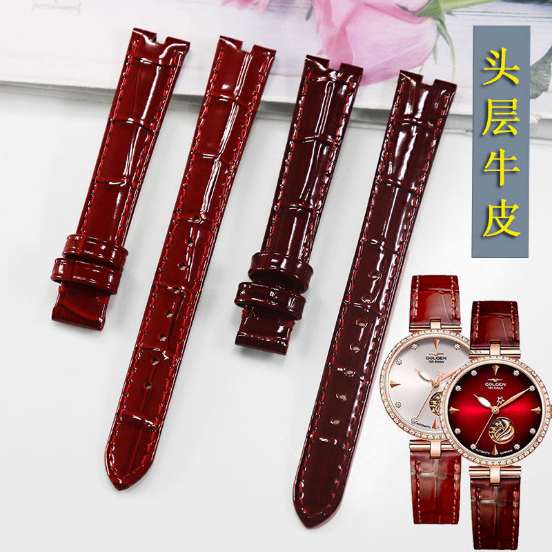 酒红色真皮表带代用古尊手表女18Kz金小天鹅6823L表带护腕14mm凹