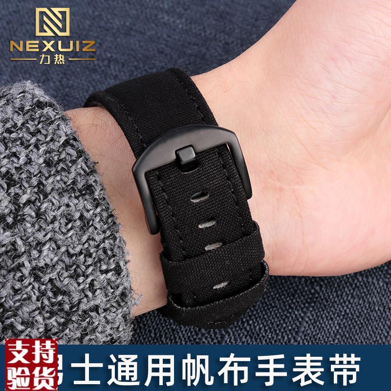 原装适配帆布手表带男适配化石JR1401沛纳海PAM441pam111平直表带