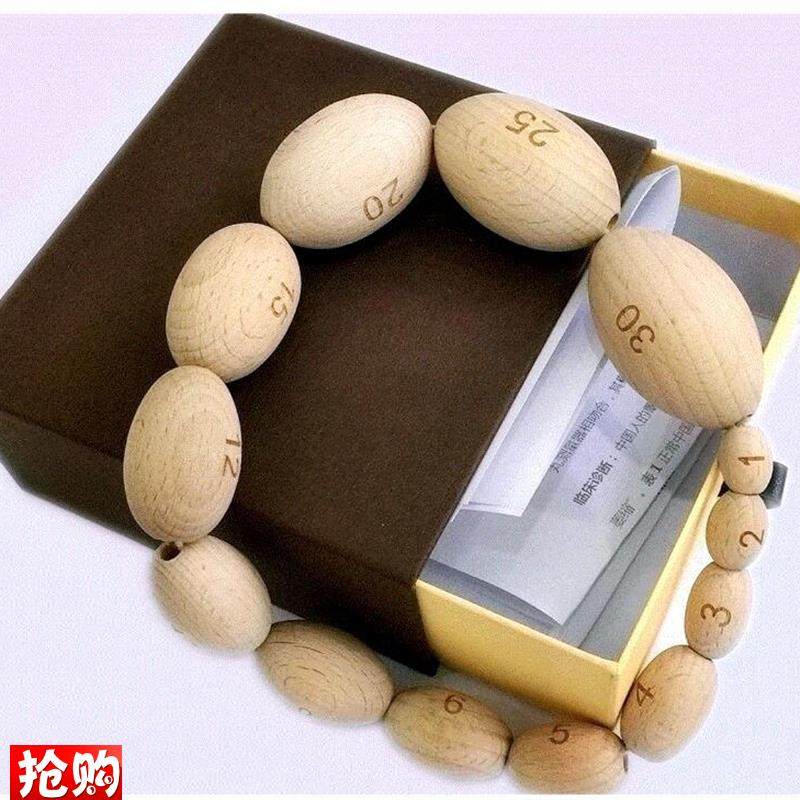 教学标准睾丸体积测o量器测量尺测量仪阴茎测量尺计划生育孕优使