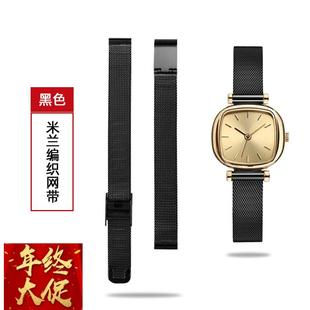 适配德国蓝族LANZOOM黑金海蓝小方糖黑武士米兰精钢手表带男女12m
