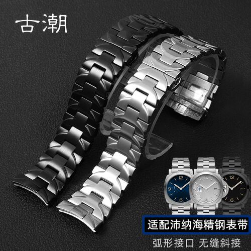 实心精钢手表带 适配沛纳海PAM44w1 111/PAM01316男钢带弧口表链2