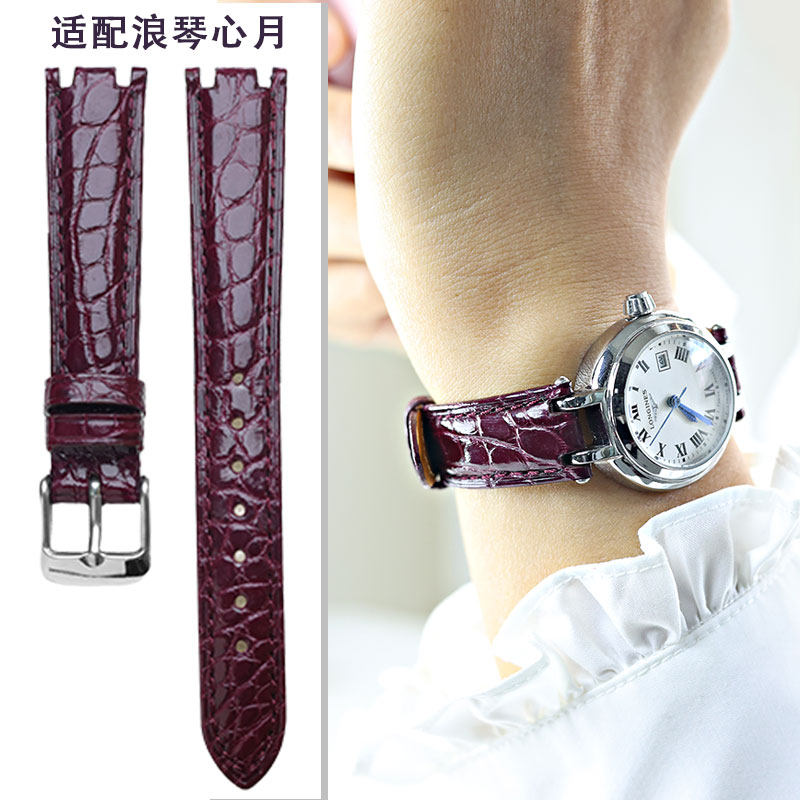 鳄鱼皮表带适用浪琴心月系列女款表带L8D.110/115/113双凹口皮带