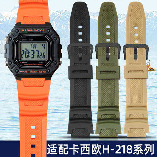 适配CASIO树脂表带AE-1200/v1300/F-91/108H-218学生替换矽胶表炼