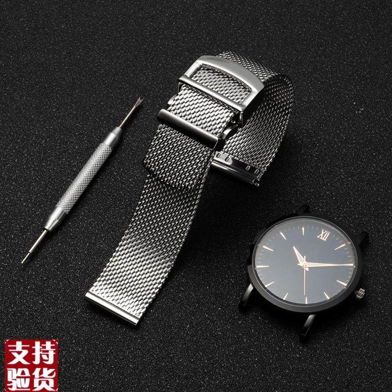 原装适配表带适配万国iwc柏涛菲诺CK钢带米兰表链男士配件2022mm