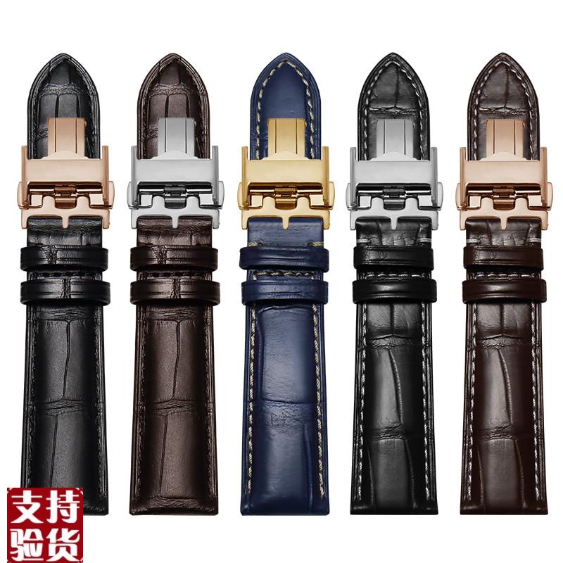 原装适配鳄鱼皮表带适用浪琴康卡斯康铂博雅L2L4原装名匠鳄鱼皮表