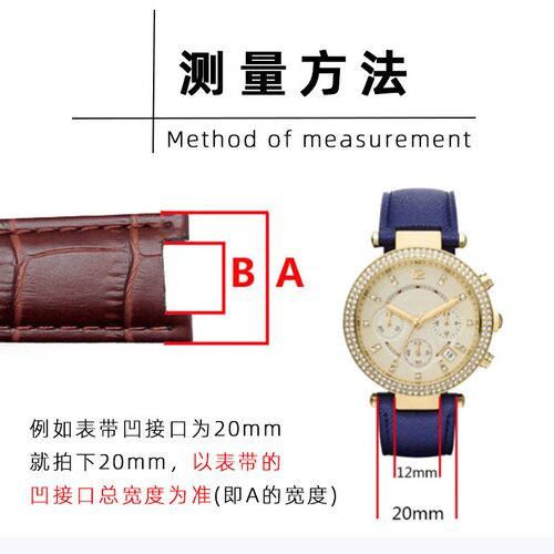 手表配件生耳螺丝杆表轴 凹凸z接口手表杆玫瑰金色一字螺丝连接杆