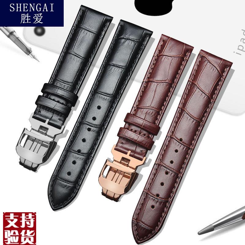 原装适配适配积家月相大师手表带翻转约会小丑防水牛皮表链男20mm