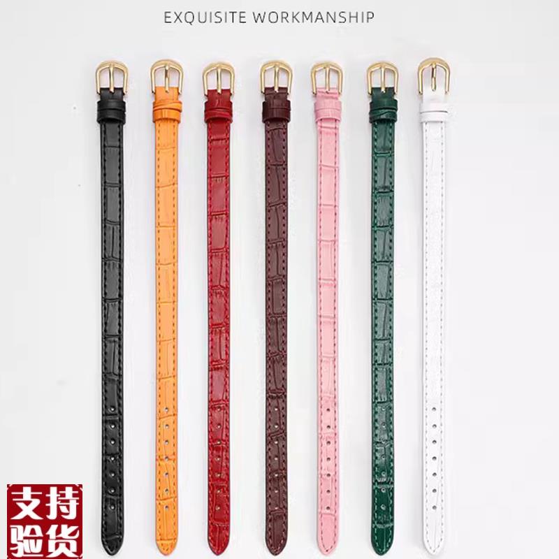 原装适配黄金首饰皮带手绳六字真言手牌穿翡翠玉石珠宝一条过真皮