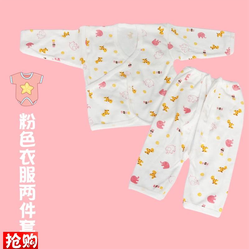 婴儿模型新生h儿模型可穿脱衣物玩具衣服搪胶仿真娃娃衣服