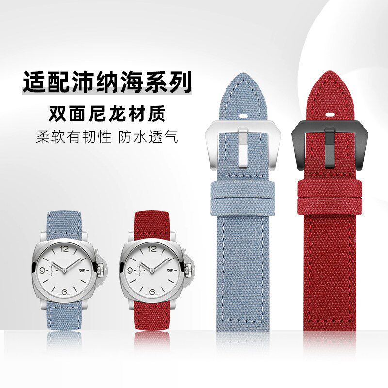 尼龙帆布真皮手表带适配沛纳海PAM441/359/312/616系列男X22 24mm