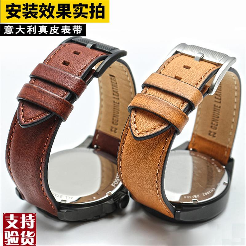 原装适配等宽真皮手表带简约软适配化石美度汉密尔顿天美时男20*2