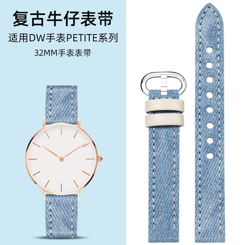 适配DW手表带牛仔表带女士丹尼龙D惠灵顿帆布真皮表带玫瑰金蝴蝶