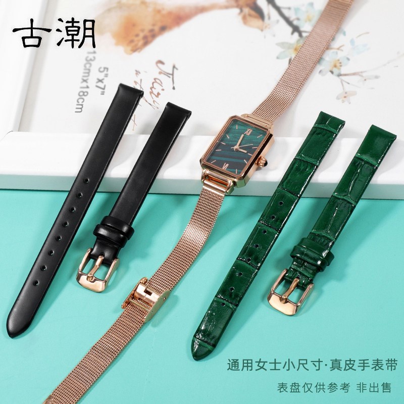 适配罗拉小绿表i原装真皮手表带 女罗西尼dw飞亚达绿色牛皮带10mm