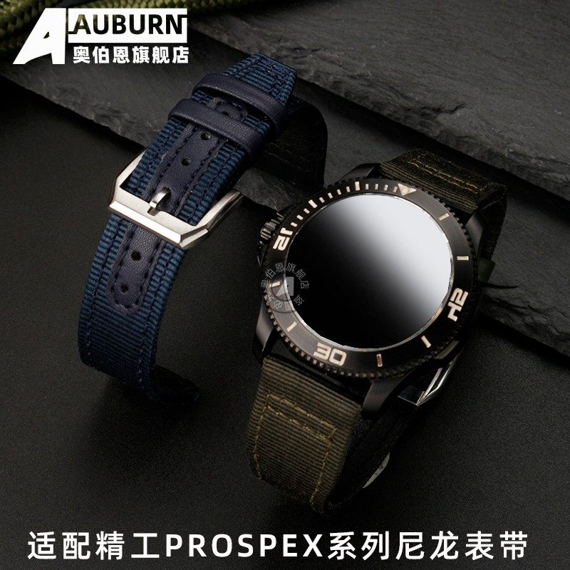 适配精工PROSPEX系k列SSC295J1 SSC293J2 元祖SLA017 SLA039J1表