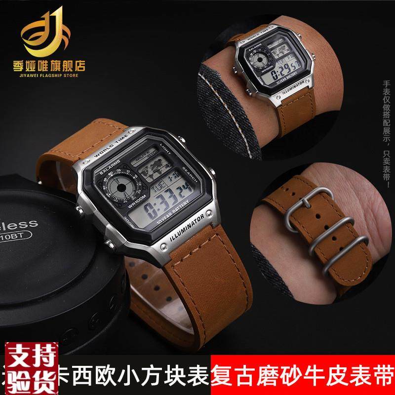 原装适配适配卡西欧AQ-S810WHDC-700W-735HAEQ-110W改装复古真皮