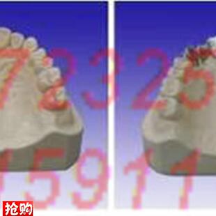 马里兰桥制作步骤