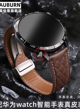 适用华为GT2 gt3pro watch 新pro磁吸非J凡大师buds真皮手表带22m