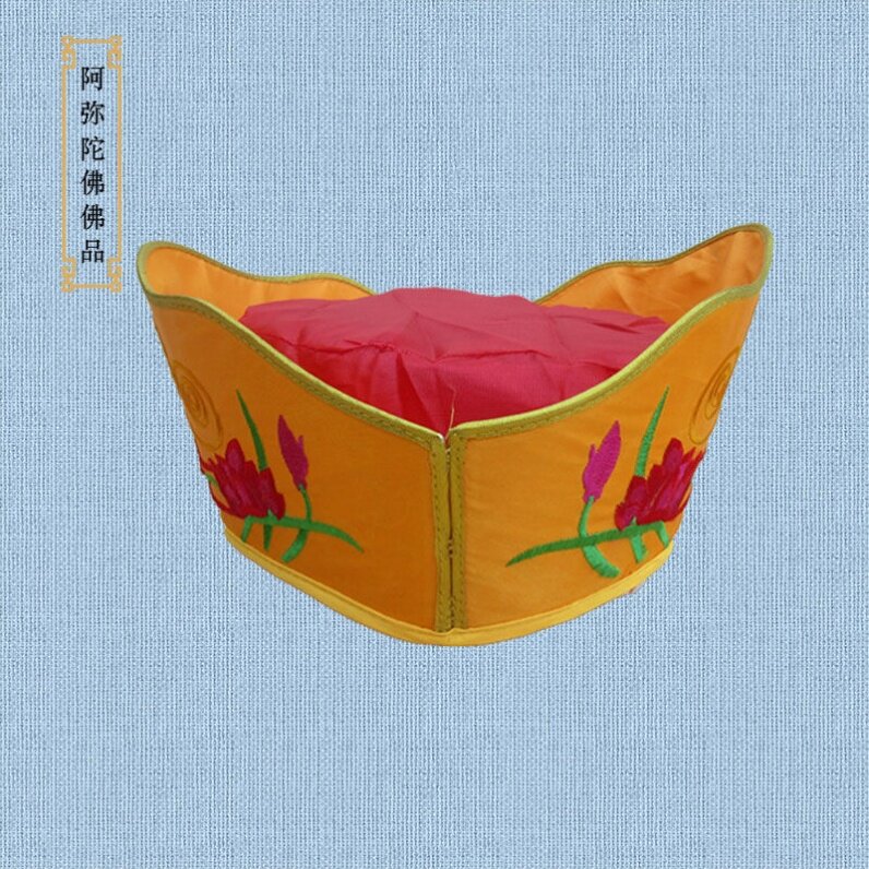 毗卢帽可水洗胶片佛法帽佛帽僧帽法帽法衣僧海清和尚帽表演舞台演