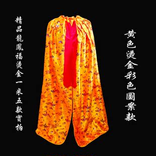特卖龙凤福披风烫金披风刺绣龙凤袍菩萨财神关公袍观音娘娘斗篷披