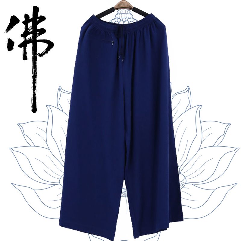 四季亚麻棉僧裤宽松绑腿