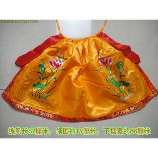 特卖绸缎刺绣30厘米双龙披风双凤凰衣莲花佛像神像装 饰竹叶披肩佛