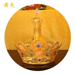 新款法师毗卢帽 唐僧帽子莲花 龙凤毗罗帽佛帽五佛冠