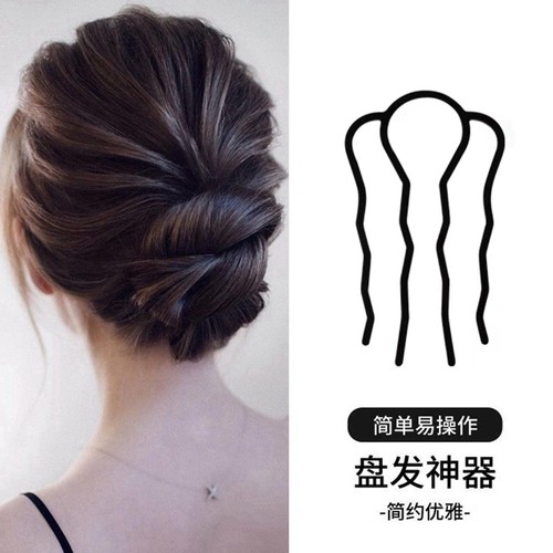 懒人盘发器发簪发插丸子头盘发工具U型插梳编发神器头饰发夹发卡