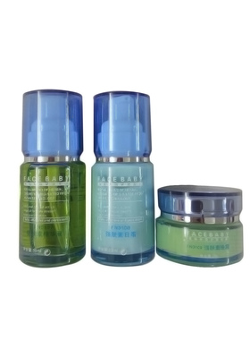 菲诗贝比FACEBABY  强肤素精装套3件套嫩滋养提亮肤色FN01-1爆