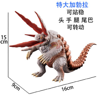 奥特大怪兽加勃拉超时空魔神艾塔尔加加裘拉魂晶哥莫拉阿斯加隆曼