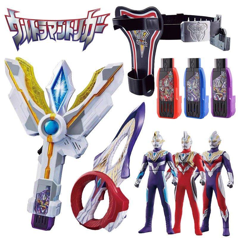 特利迦变身器玩具套装胜利神光棒腰带超越之钥火花圆环之臂曼,玩具/童车/益智/积木/模型,奥特曼玩具专区,淘宝优惠券,粉丝福利购,淘宝优惠卷
