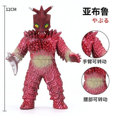 小号软胶奥特怪兽亚布鲁恐龙坦克佩嘉凶暴哥莫拉汉扎基兰盖兰达曼