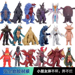 奥特软胶怪兽全套强化百慕拉佐伽恐龙战车黄金古兰特王伽古拉曼