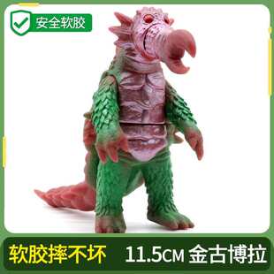 艾斯奥特软胶玩具怪兽可动玩偶 大蟹超兽克拉勃王 金古博拉曼